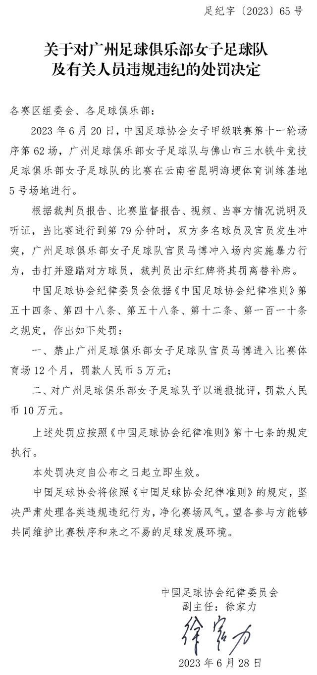 这场紧张刺激纽约街头追逐戏，通过快节奏的动态影像和CG技术，在ScreenX的两侧伸展屏幕上同时表现，让剧情更加紧凑紧张